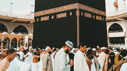 Multazam Salah Satu Tempat Mustazab Di Masjidil Haram fadhilah amanah wisata