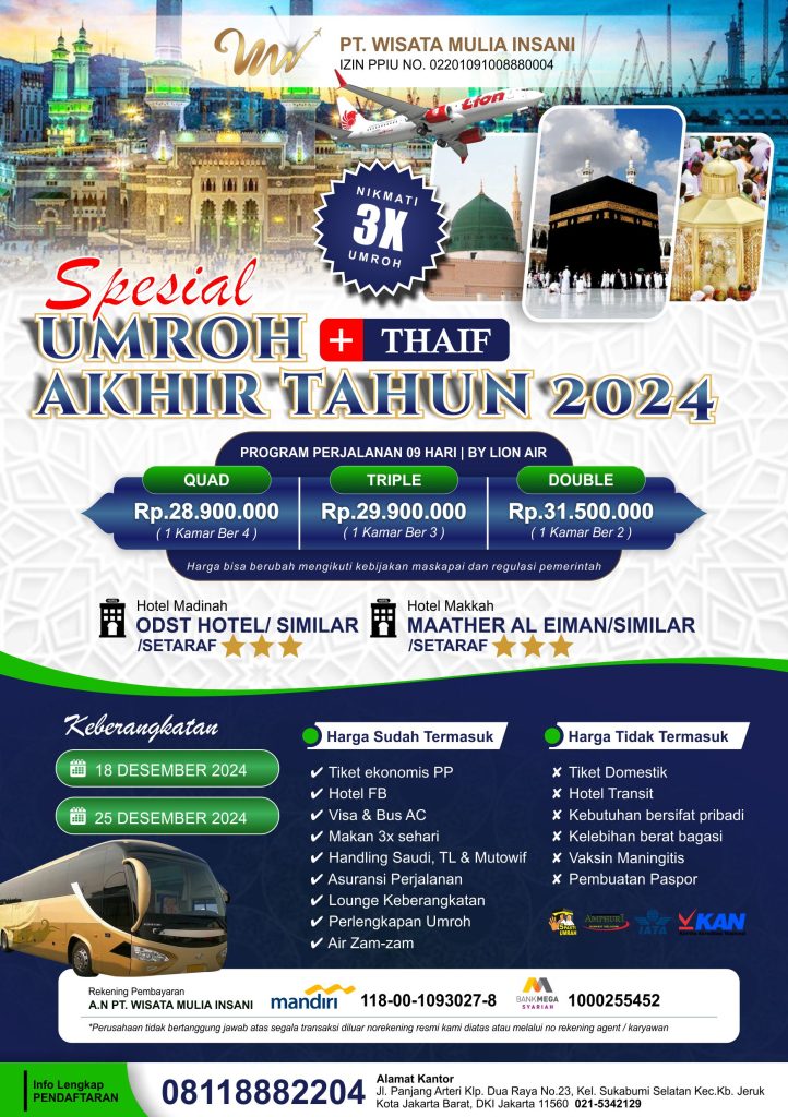 UMROH AKHIR TAHUN PLUS THAIF PT WISATA MULIA INSANI Wisata Mulia Insani