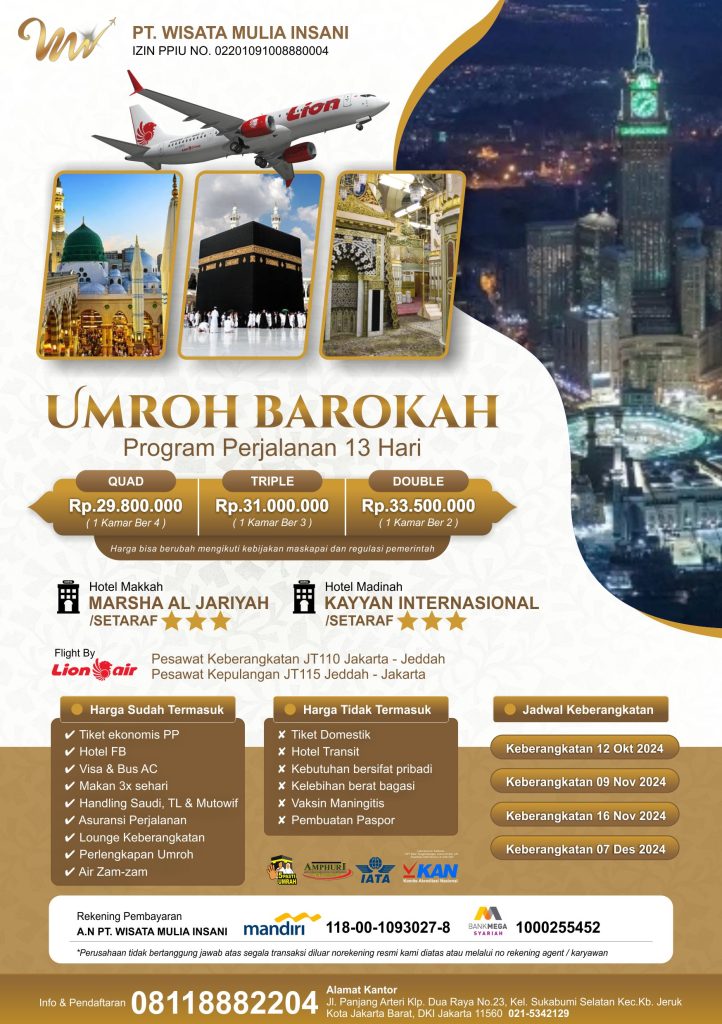 Umroh Barokah 13 hari PT Wisata mulia insani
