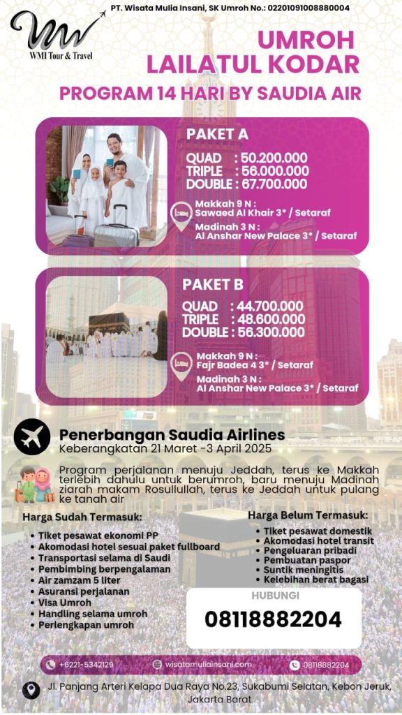 Paket Umroh Lailatul Qodar Murah PT Wisata Mulia Insani by DIM Kreatif