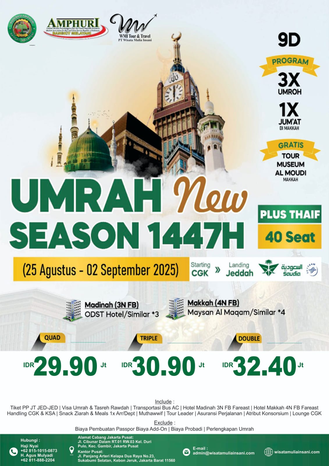 Umroh Agustus 9 Hari Paling Murah Wisata Mulia Insani